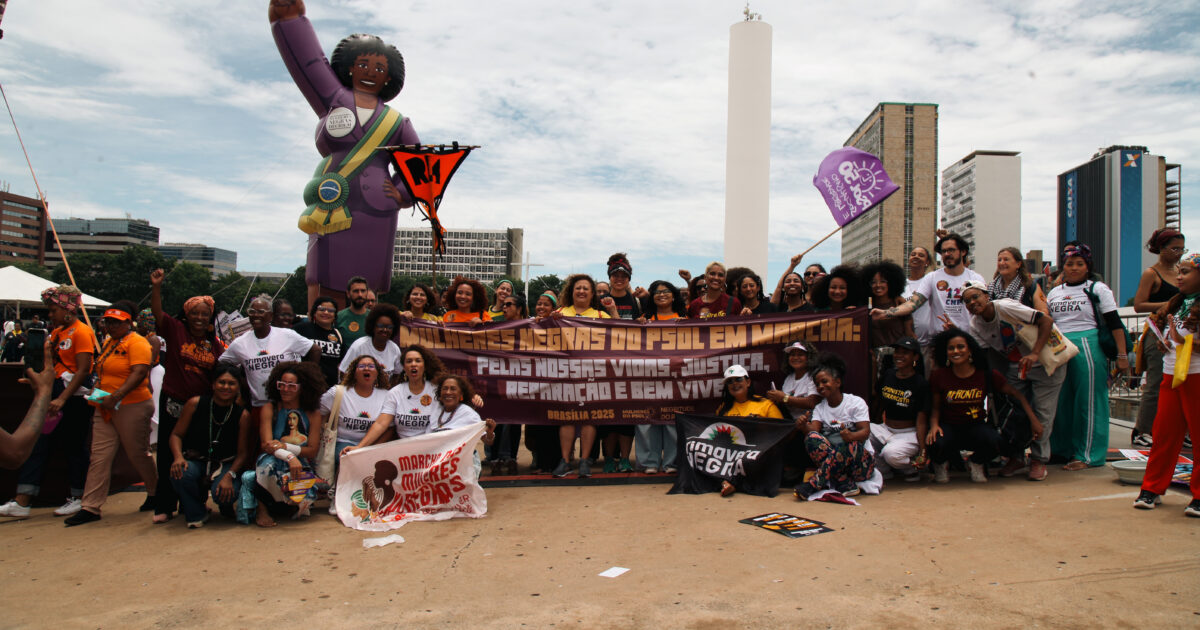 Nossos passos vêm de longe!